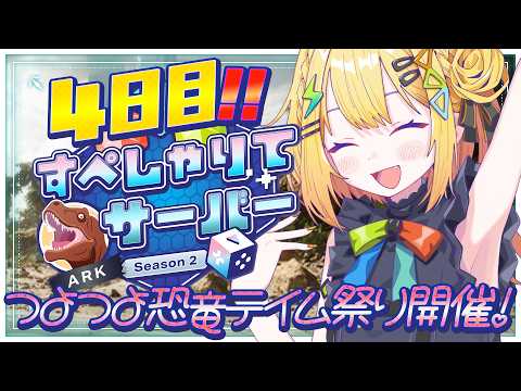 小鳥谷なの / Nano Kozuya