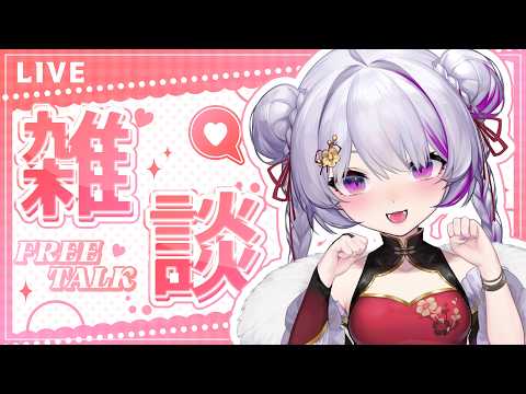 Letizia ch.蕾蒂希婭