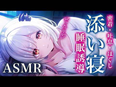 Patra Channel / 周防パトラ
