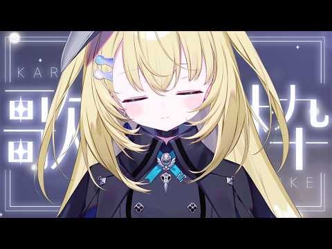 メーメントヴァニタス / MEMENTOVANITAS