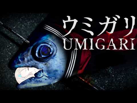ほのぼの系 魚釣りゲームやるぞ!!【 UMIGARI / ウミガリ / ホロスターズ 】
