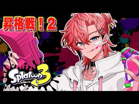 赤城ウェン / Akagi Wen【にじさんじ】