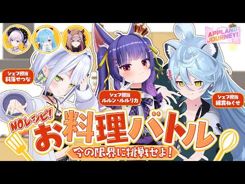 どっとライブ