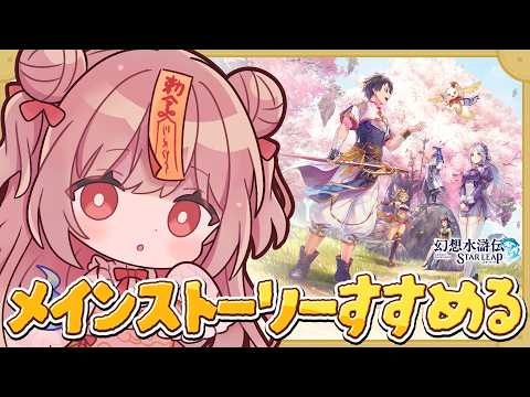 小花衣 ももみ / Momomi Kohanai