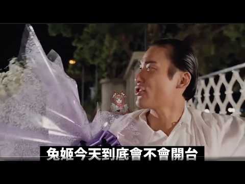 USAGIHIME 兔姬