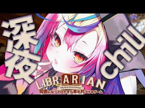 堕天みろ / Miro Ch.