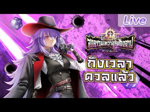 ทบทวน Event มีอะไรบ้าง