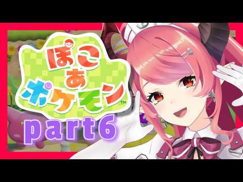 夢魔ぺろり-Perori Ch-