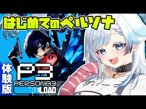葛籠おり / Tsuzura Ori