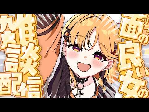 烏丸ぴょこ / Karasuma Pyoco