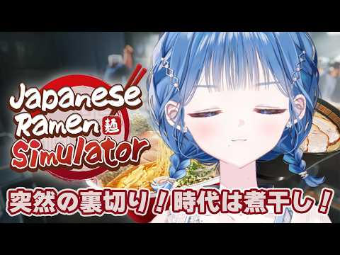 小々波いるか / Kokonami Iruka【にじさんじ】