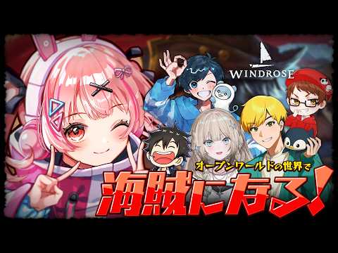 小花衣 ももみ / Momomi Kohanai