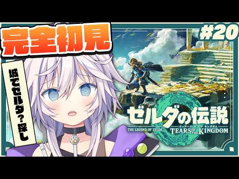 銀灰まお Mao Ch.