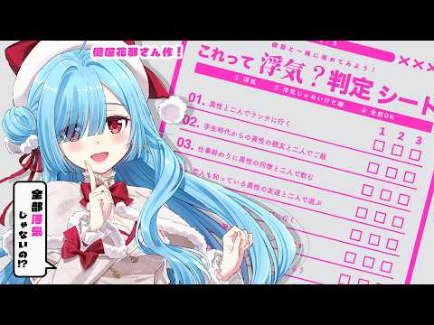 ヤマト イオリ