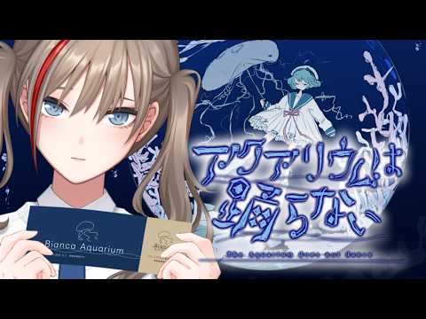 来栖 夏芽-kurusu natsume-【にじさんじ】