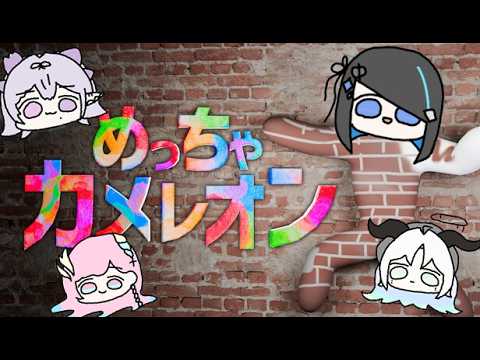 群青ロマン / Gunjo Roman