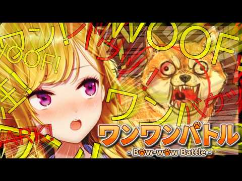 鷹宮リオン / Rion Takamiya