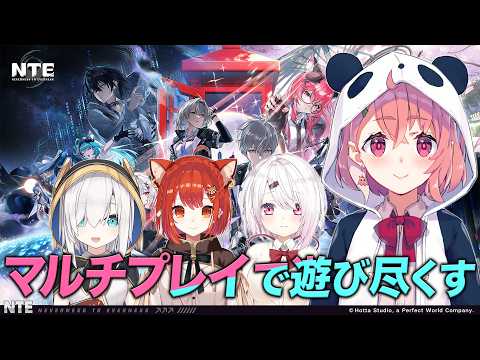 笹木咲 / Sasaki Saku