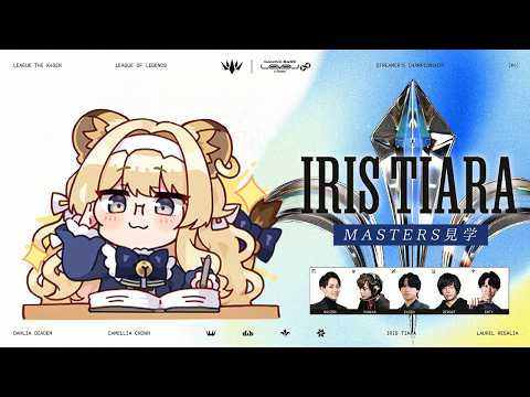 レグルシュ・ライオンハートReglush Lionheart