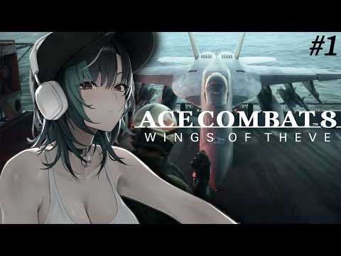 Chihaya Ch. 輪堂 千速 - FLOW GLOW