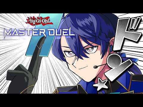 【遊戯王マスターデュエル】WCS予選1stラウンドのレベル上げるぞ!!!【春崎エアル/にじさんじ】