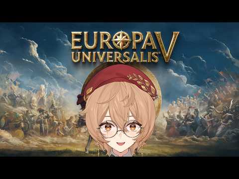 Clio Ch. クリオ・アイテ [Phase Connect]
