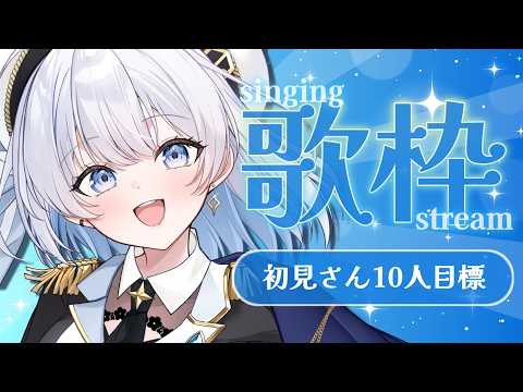 aoi sizuku ch. 葵井詩雫