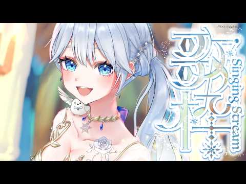 Mirea Sheltzs／ミレア・シェルツ