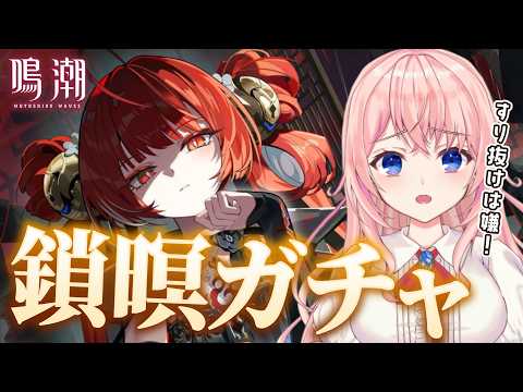 蒼桜 すぴか -Aoi Spica-