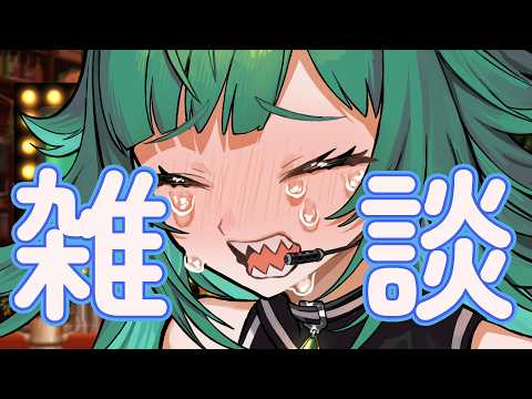 【雑談】テラリウム・アクアリウムに詳しい人たすけちぇ~;;【北小路ヒスイ/にじさんじ】