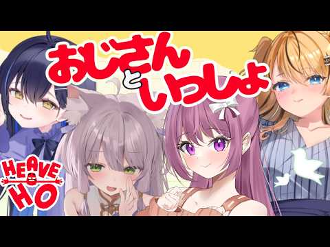 バーチャルメイド喫茶『ますかれーど』