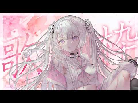 音鍵めろ / Otokagi Mero