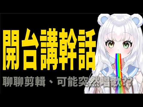 李青 Riaoi 