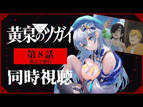 水月りうむ / Mizuki Riumu