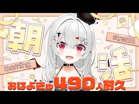 宵吸あけル / Yokyu Akeru【あかぷろ】