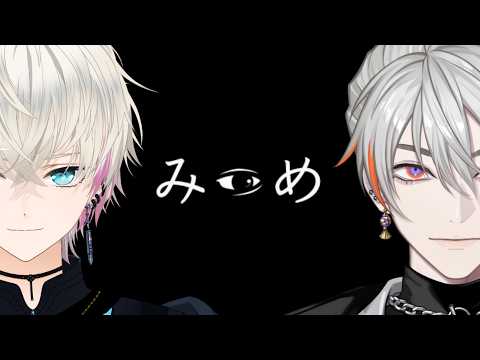 綾見ユラ / YuraAyami
