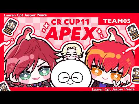 【APEX】CRCUP SCRIM2日目 コーチ世界大会MVP Peace様【ローレン・イロアス/にじさんじ】