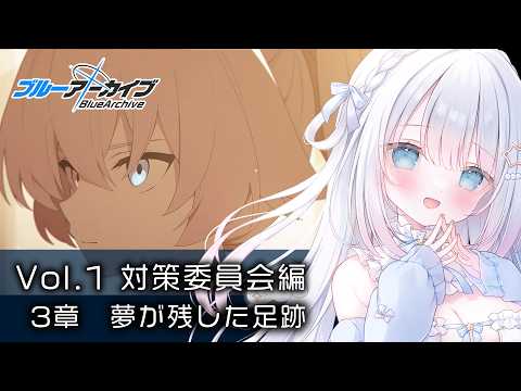 Nemu Ch. 白羽ねむ