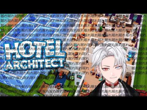 緋十夜 縁/Hitoyo Enishi【Actors To Live!】