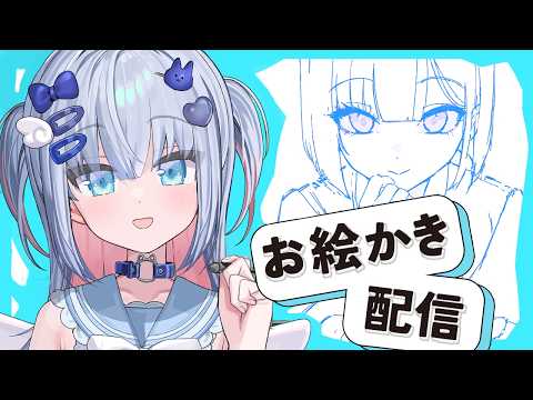カンザリンch /[kanzarin]