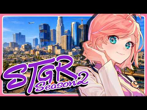 【#ストグラSeason2】天羽よつは Day90 8/2【#GTA5】#ストグラ救急隊