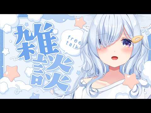 熊野ふぁい / Kumano Phay ch