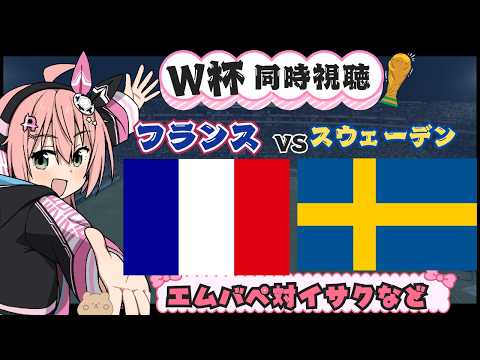 光りりあ【Riria Hikari Ch】