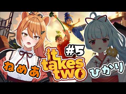 Nemea CH.伊織ねめあ