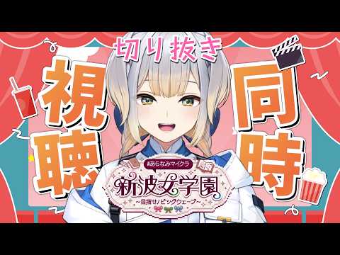 栞葉るり / Shioriha Ruri【にじさんじ】