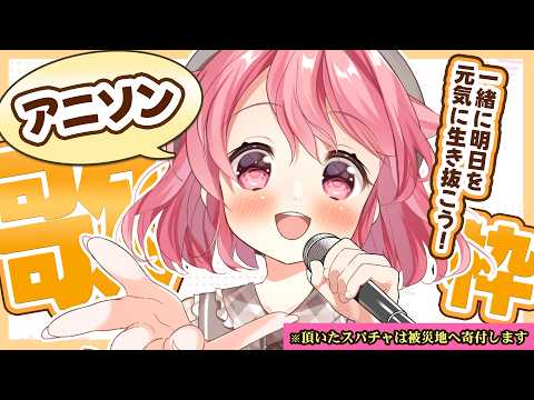Kobato Ch. 小鳥遊こばと【メイド×アイドルVTuber】