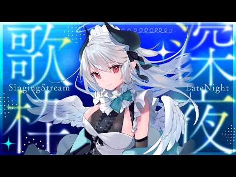 あくまメリル  |  AKUMA-MERYL