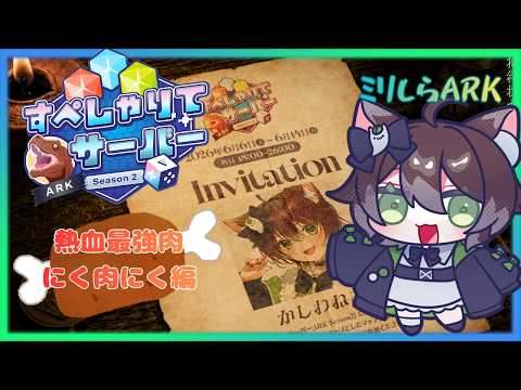 かしわねこ / kashi_neko