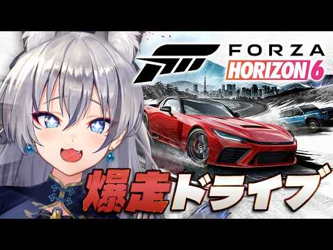 稲荷いろはInari Iroha