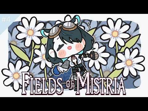 Erina Ch. エリナ・マキナ 【Phase Connect】